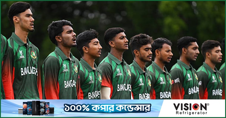 টাইগার যুবাদের ম্যাচ পরিত্যক্ত